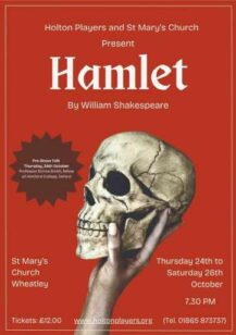 HAMLET